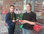 В Новошахтинске вновь  прошел традиционный продовольственный марафон «Корзина доброты»