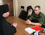 Епископ Шахтинский и Миллеровский Симон посетил 150-ю мотострелковую Идрицко-Берлинскую ордена Кутузова дивизию