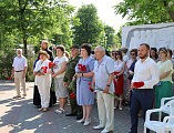 Митинг, посвященный скорбной дате – началу Великой Отечественной войны, прошел у Вечного огня в Новошахтинске