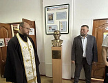 В Каменском казачьем кадетском корпусе открыли бюст поэта Николая Туроверова