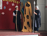 Воспитанники воскресной группы храма Успения Пресвятой Богородицы станицы Калитвенской подготовили пасхальное представление для прихожан и жителей станицы