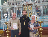 В храме Архистратига Михаила п. Каменоломни состоялось праздничное мероприятие по чествованию семейных пар