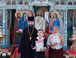 В храме Архистратига Михаила состоялось торжественное награждение юных художников