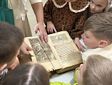 Праздничное занятие ко Дню православной книги прошло в воскресной школе города Миллерово