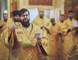 Преосвященнейший епископ Симон совершил Божественную литургию и благодарственный молебен по случаю двенадцатой годовщины интронизации Святейшего Патриарха Кирилла