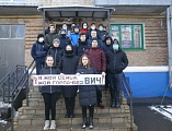 В Донецке прошла акция «Я, моя семья, мой город – без ВИЧ и СПИДа»