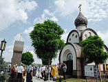 Преосвященнейший епископ Симон совершил чин великого освящения храма в честь святых мучениц Веры, Надежды, Любови и матери их Софии