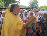 Престольный праздник храма равноапостольного князя Владимира г. Шахты отметили соборным богослужением