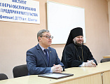 Удостоверения о повышении квалификации духовенство Шахтинской епархии получило из рук епископа Шахтинского и Миллеровского Симона и директора ИСОиП (филиала) ДГТУ в г. Шахты С.Г. Страданченко