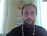 Председатель ОРОиК Шахтинской епархии протоиерей Сергий Яценко принял участие в заключительном заседании оргкомитета Всероссийского конкурса «За нравственный подвиг учителя»