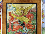 В Шахтинской епархии подведены итоги регионального этапа XXII Международного конкурса детского творчества «Красота Божьего мира: народы единой России»