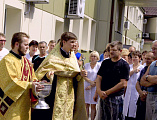 В противосиликозном диспансере г. Шахты по случаю Дня шахтера совершен молебен с водосвятием