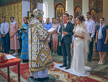 Епископ Шахтинский и Миллеровский Симон совершил таинство Венчания