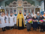 Подари тепло добрых сердец