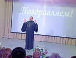 Юбилейный отчëтный концерт «Музыкальной школе – 70 лет!»