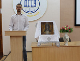 Вопросы истории Православной культуры от донских степей до просторов Маньчжурии рассмотрели на секции конференции «Научная весна 2025» в шахтинском ВУЗе