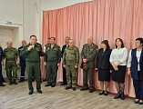 Торжественное открытие учебно-методического центра «Авангард» в станице Багаевской