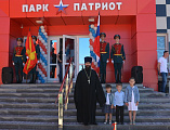 Благочинный Каменск-Шахтинского округа иерей Александр Теличкин принял участие в открытии парка «Патриот»