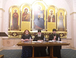 Епархиальный ответственный за книгораспространение и развитие библиотечного дела принял участие в совещании, организованном Издательским Советом РПЦ
