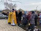В сл. Кашары отметили праздник Сретения Господня