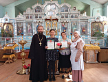 В храме Архистратига Михаила состоялось награждение юных художников за участие в конкурсе «Осень золотая»