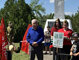В хуторе Усьман прошёл митинг в День памяти и скорби