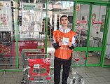 «Корзина доброты» вновь в Новошахтинске 