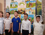 В воскресной школе «Азы Православия» отметили праздник Святой Троицы
