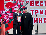 В Каменске-Шахтинском состоялось праздничное мероприятие, посвященное дню мира, труда и солидарности      