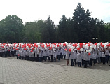 Флеш-моб «Победа» состоялся в г. Шахты
