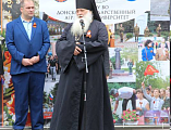 Иеромонах Николай (Наметышев) принял участие в торжественном мероприятии в День Победы