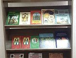 Устный журнал ко Дню православной книги в станице Обливской