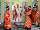 Преосвященнейший епископ Симон с архипастырским визитом посетил приход Иосифа Обручника города Шахты