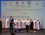 В Ростовском музыкальном театре наградили героев СВО и волонтёров