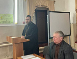 Настоятель храма святого великомученика Георгия Победоносца п. Новозарянский принял участие во встрече с молодежным активом Мокрологского поселения