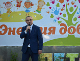 Центр реабилитации и абилитации «Добродея» отметил 30-летие со дня основания