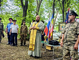 В Сетраковском юрте прошёл четвёртый полевой лагерь «Донской оплот»