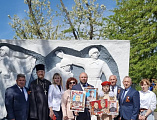 В Новошахтинске отметили 79-ю годовщину Победы в Великой Отечественной войне
