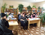 В Межпоселенческой центральной библиотеке п. Каменоломни Нижнедонского благочиния прошёл семинар для работников библиотек