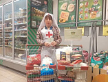 В Гуково прошёл продуктовый марафон «Корзина доброты»