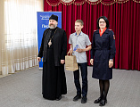 «Патриотизм – это не громкие слова, а конкретные дела – уважение к закону и забота о ближних». Епископ Симон принял участие в торжественном вручении паспортов молодым гражданам России
