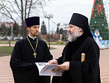 Годовое Епархиальное собрание духовенства Шахтинской епархии