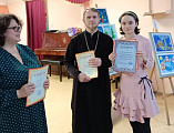 В Зверево-Никольском благочинии поздравили и наградили участников конкурса «Красота Божьего мира»
