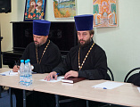 Решение об отношении к Константинопольскому Патриархату и другие вопросы рассмотрели на расширенном Епархиальном совете в Шахтинской епархии