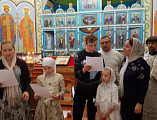 Святочные дни