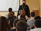 Благочинный Каменск-Шахтинского округа иерей Александр Теличкин провел встречу со студентами Каменского института (филиала) «Южно-Российского государственного политехнического университета (НПИ) имени М.И. Платова»