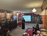 В историческом музее города Миллерово состоялась встреча кадет с родственниками погибших участников СВО