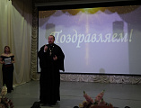 Протоиерей Роман Амплеев принял участие в отчетном концерте учащихся и преподавателей ДМШ, посвященном 85-летию образования Ростовской области