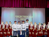 В станице Боковской прошел XIV фестиваль православной казачьей культуры и творчества «Рождественская звезда»