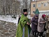 Престольный праздник отметил приход блаженной Ксении Петербургской города Шахты